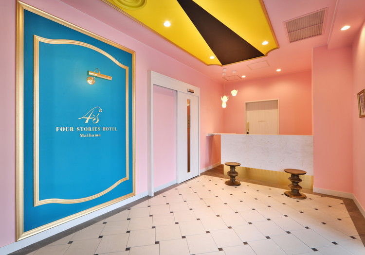 フォーストーリーズホテル舞浜 東京ベイ × フロント