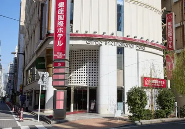 銀座国際ホテル × ナイトフロント・ナイトマネージャー