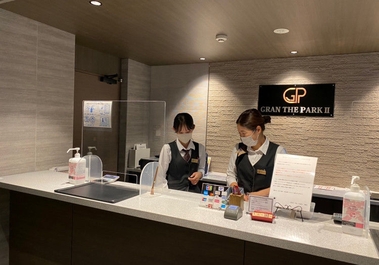 GRAN THE PARK Ⅱ × フロント