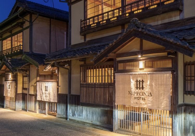 NIPPONIA HOTEL 大洲 城下町 × サービススタッフ