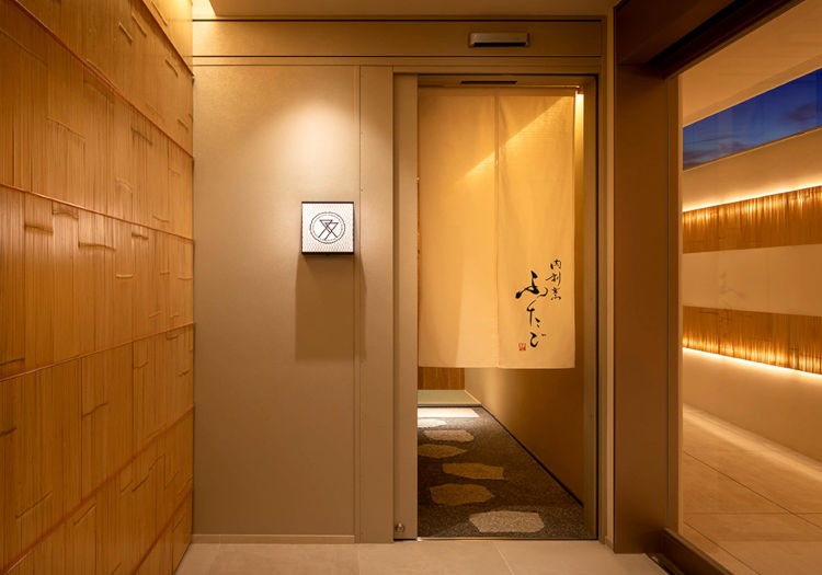 THE JUNEI HOTEL 京都 × 副料理長・スーシェフ