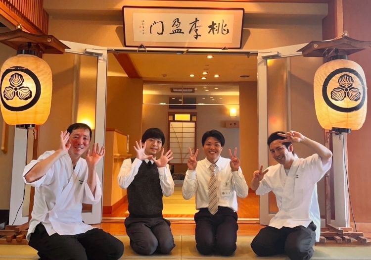 伊根の自然や暮らしを楽しみながら、おもてなしスタッフとして成長しませんか？