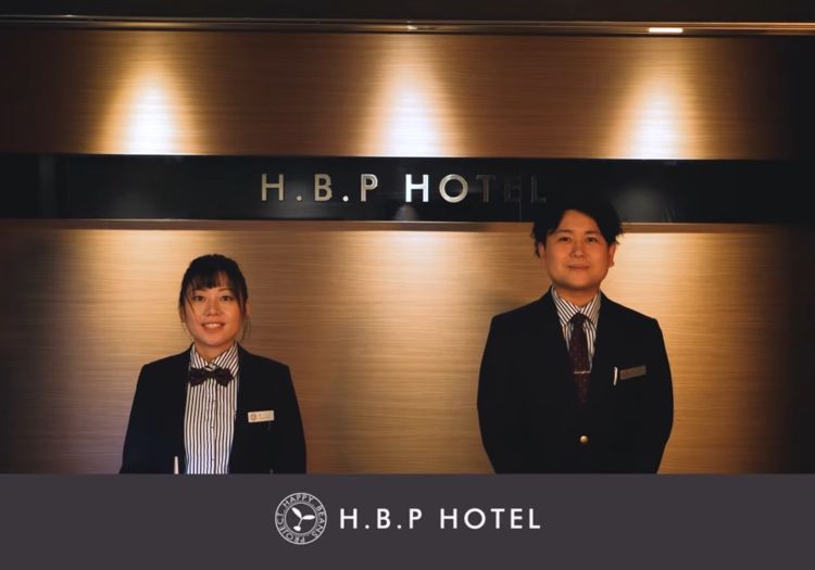 H.B.P HOTEL × フロント