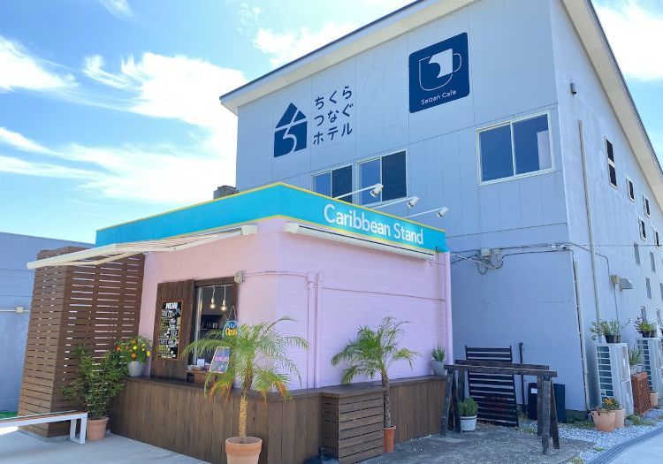 ちくらつなぐホテル × サービススタッフ