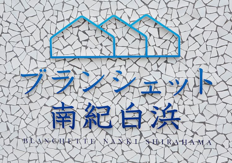 職場の様子の画像2