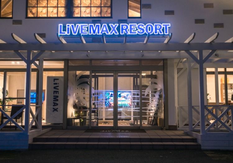 夜は幻想的なライトアップでお出迎え。非日常を演出する舞台で一緒に成長しませんか？