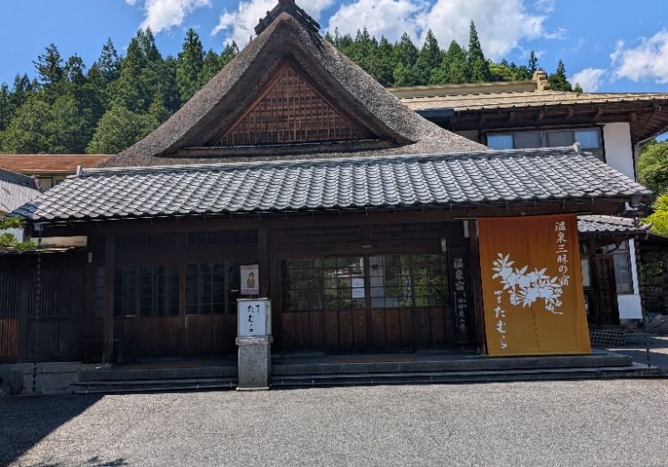 四万グランドホテル × マネージャー・支配人（宿泊部門）