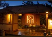 創業は明治2年。彦根屈指の老舗料亭旅館です。