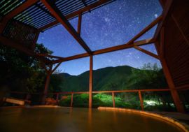 一般財団法人かわかみ源流ツーリズム