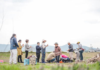 地域の方々とも深く関わりをもちながら、営みや文化を次世代へ