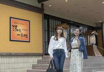 各種宿泊予約サイトでも受賞歴を持つ人気旅館で、安定したキャリアを築きませんか？