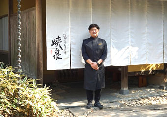 当館で、あなたの"おもてなしの心"を存分に発揮してください。