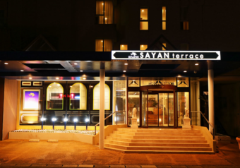 御宿駅徒歩12分、都心からのアクセスも良好なラグジュアリーリゾートです。