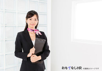 株式会社アスコットジャパン東京本社