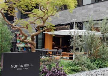 NOHGA HOTEL AKIHABARA TOKYOの画像