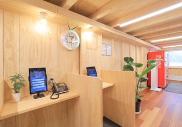 株式会社アーキビジョン21 千歳本社の画像