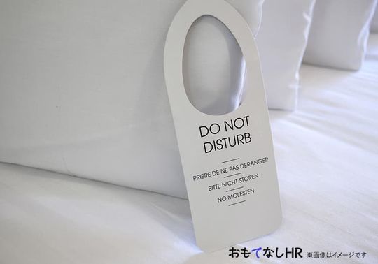 スマイルホテルプレミアム大阪本町