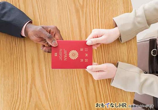 ベッセルイン札幌中島公園 