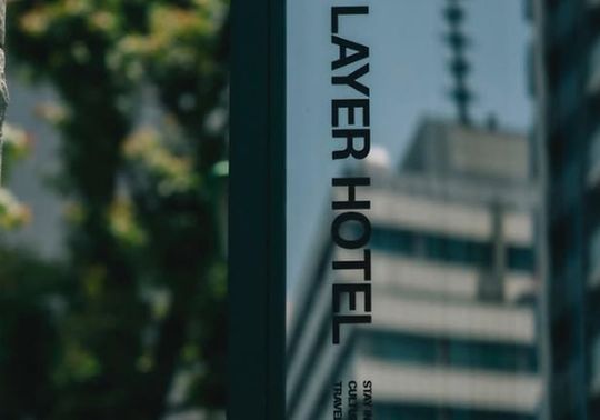 BASE LAYER HOTEL 長崎