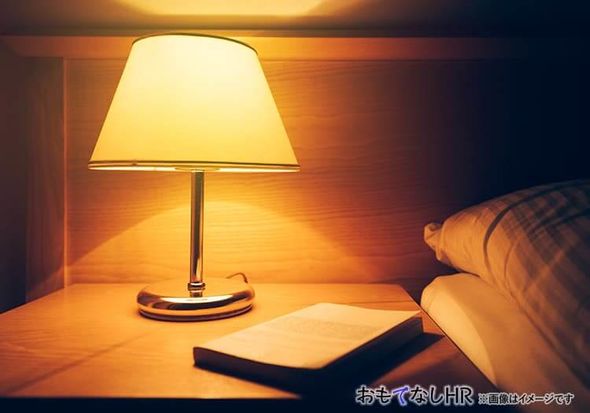 アゴーラ 銀座 東京都 中央区 の宿泊施設情報 おもてなしhr