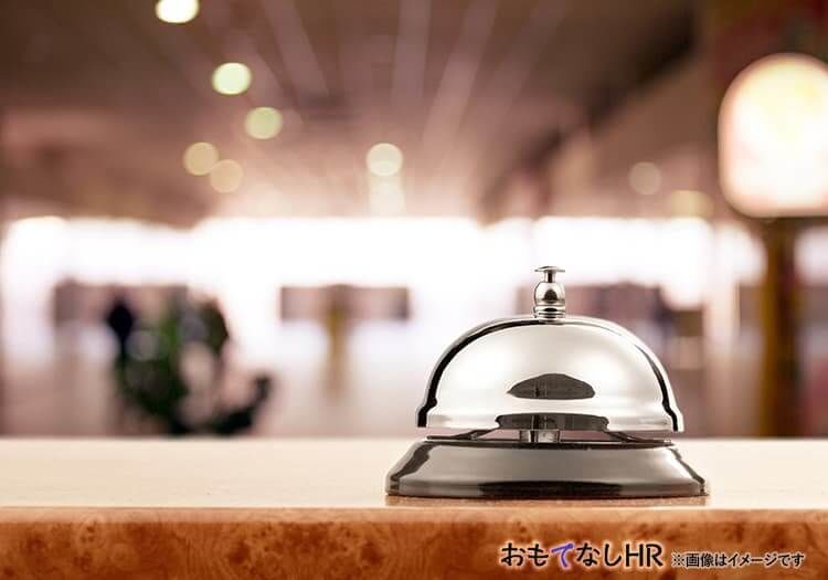 ラフレさいたま 埼玉県 さいたま市 の施設情報 求人情報 おもてなしhr