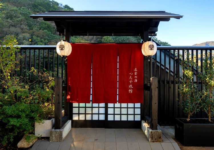 箱根つたや旅館 フロント部門その他 正社員の求人情報 神奈川県 足柄下郡 おもてなしhr