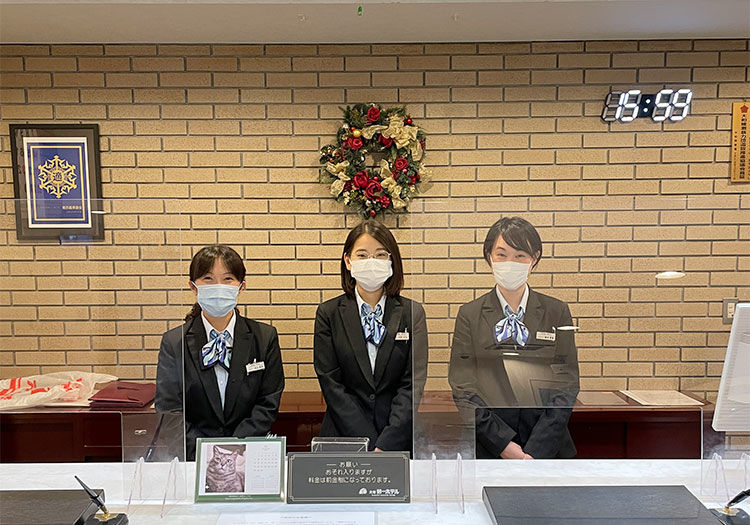 大和第一ホテル ナイトフロント ナイトマネージャー 正社員の求人 転職情報 神奈川県 大和市 おもてなしhr